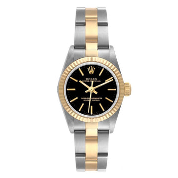 Rolex Oyster Perpetual